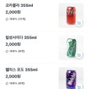 “맘스돈까스” 송파 가락동 수제 돈까스 분식 맛집
