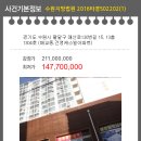 수원-1269 이미지