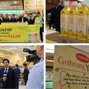 농수산물 - 4425 | 농수산물