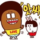 만나분식 네이버블로그