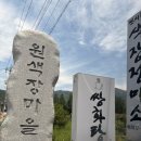 [전주 색장정미소] 인스타 사진 맛집 전시장색장정미소 내돈내산 후기