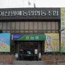 한성마트(1차) 이미지