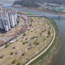 밀양파크골프장 이미지