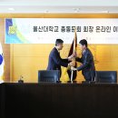 한주이엔씨 이미지