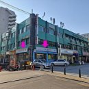 미광약국 네이버블로그