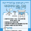 배곧도서관 이미지