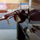 골든타임주유소 이미지