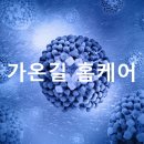 캐리어에어컨중랑센타 이미지