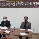 합천군문화예술회관 이미지