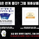 매니아플라자 이미지