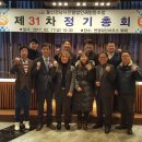 울산경남사진앨범인쇄협동조합