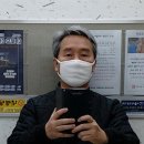 구내이발관