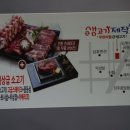 하대동325 이미지