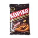 커피사탕 이미지