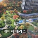 (주)부민개발