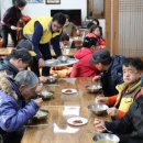 구일(구산1주공아파트) 경로당 이미지