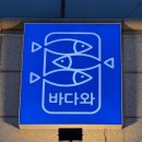 상사서로-1 이미지