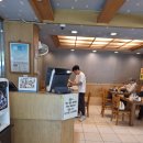 수지소머리국밥 이미지