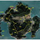 2017년3월 제179차 전남 여수 개도 봉화산(338m) 섬산행트레킹 이미지