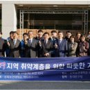 삼육보건대학교 이미지