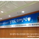 또래분식 이미지