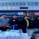 동아리 - 광산구 사암로215번길 95 | 동아리