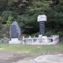 중대암입구 이미지