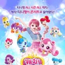 캐치투어 이미지
