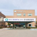 3공단2로-35 네이버블로그