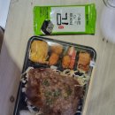 CU첨단사랑점 이미지