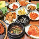 퇴계자연석돌구이