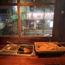 철길부산집인천 - 남동구 성말로13번길 15 | 철길부산집인천