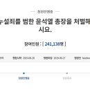 청원기획 이미지