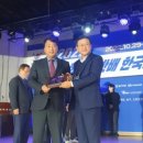 동국스포츠 이미지