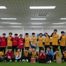 알앤디축구클럽