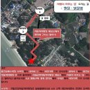 사랑이 머무는 집 이미지