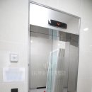 동광로12길 84 (8) 이미지