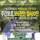 에이치엔씨컨설팅 이미지