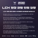 더파크PC방 이미지