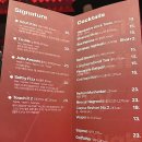 혼술천국 이미지