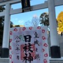 신사-214 이미지