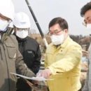 오포배수펌프장 이미지