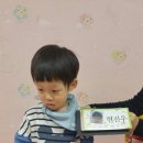 희락어린이집 이미지