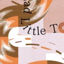 주식회사 한솔건축사사무소 이미지