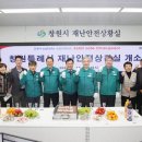 시청 제1별관4 이미지