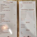 레드웍868 이미지