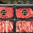 우리 한우 한돈 이미지