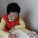 옥계경로당 이미지