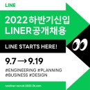 의료법인 성심의료재단((입력오류, 사용중지) | 9월 3주 빅테크 스타트업 소식