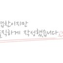 독크루 첨단점 이미지